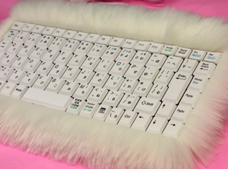 Fleecy White Cat Fur Keyboard