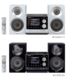 panasonic-sc-sx950-sd-stereo-system.jpg