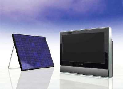 Sharp SolarPowered LCD