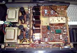 Harman/Kardon 730 Receiver inside