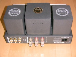 Xindak MT-3 Tube Stereo Integrated Amplifier back